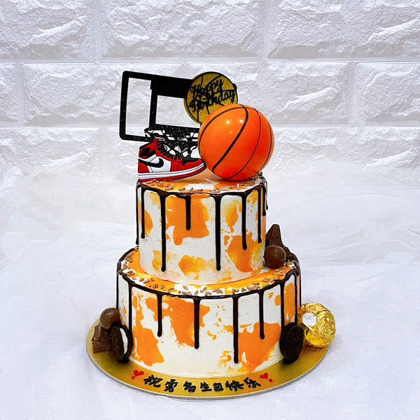 Basketball Decorated Cake