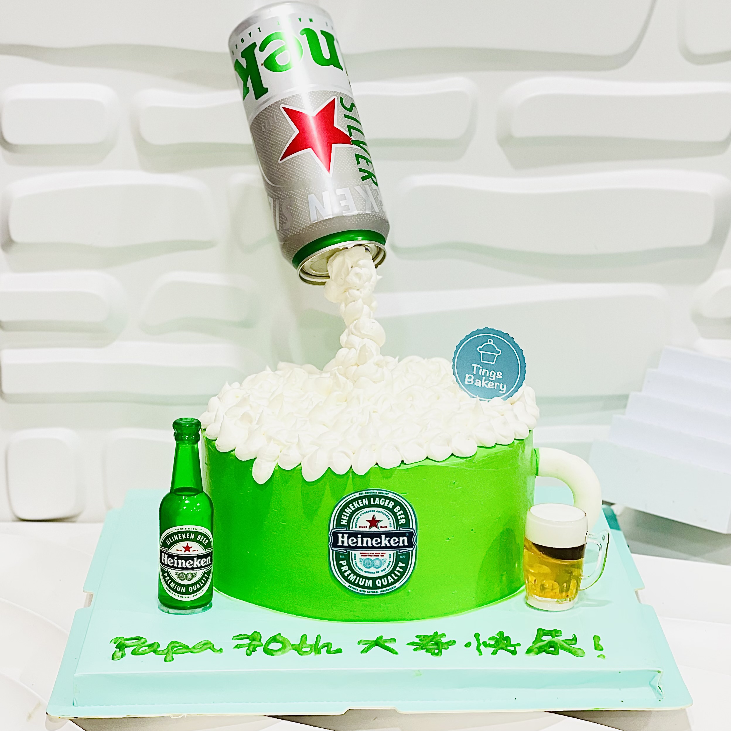 Heineken Decorated Cake