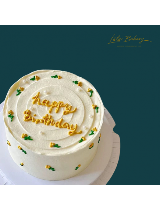 Yellow Decorated Cake