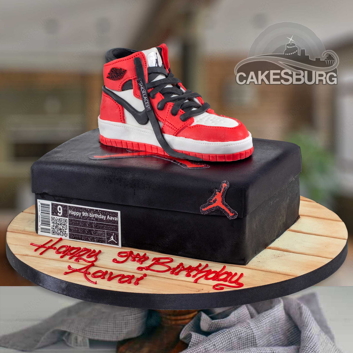 Nike decorated cake