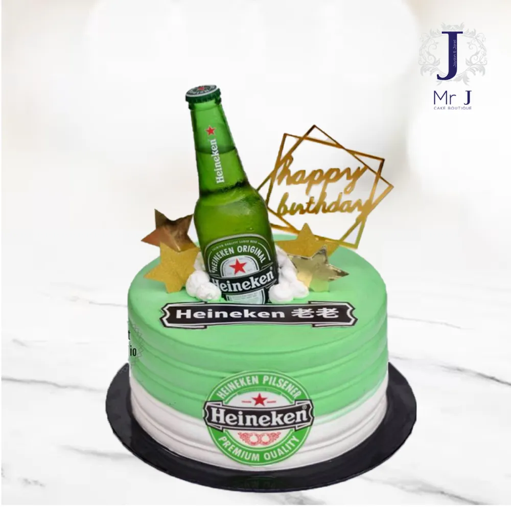 Heineken Decorated Cake