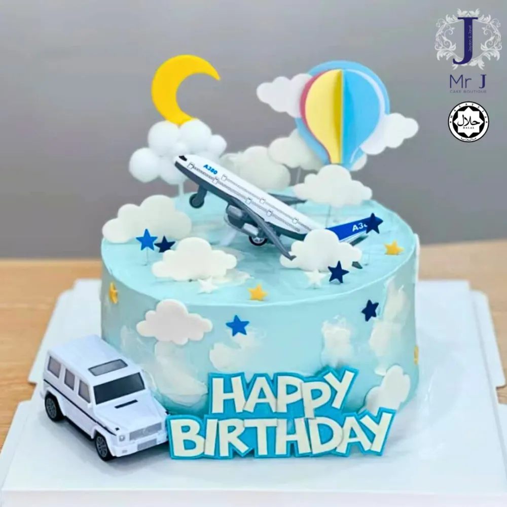 Airplane Decorated Cake