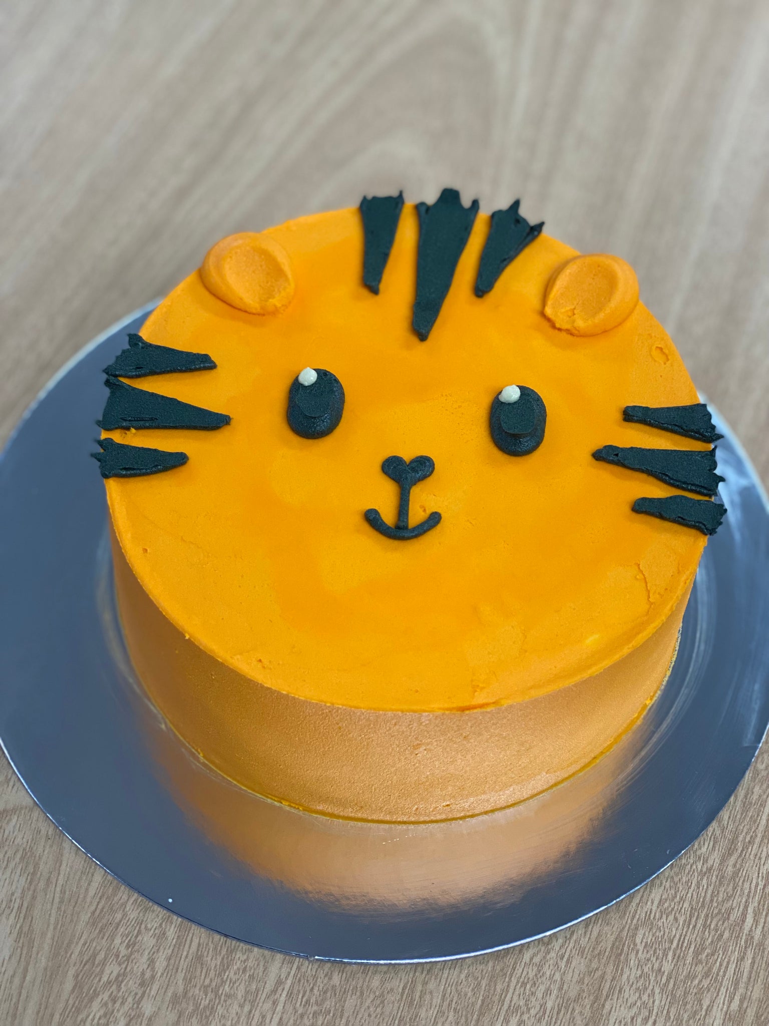 Tiger Decorated Cake