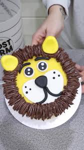 Lion Decorated Cake