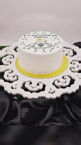 Atletico Mineiro Decorated Cake