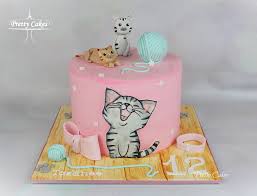 Decorated Cake Kittens