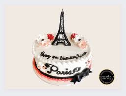 Paris decorated cake