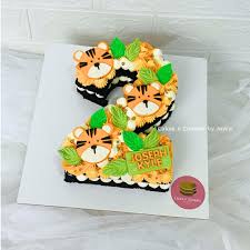 Tiger Decorated Cake