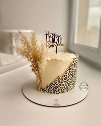 Leopard Decorated Cake