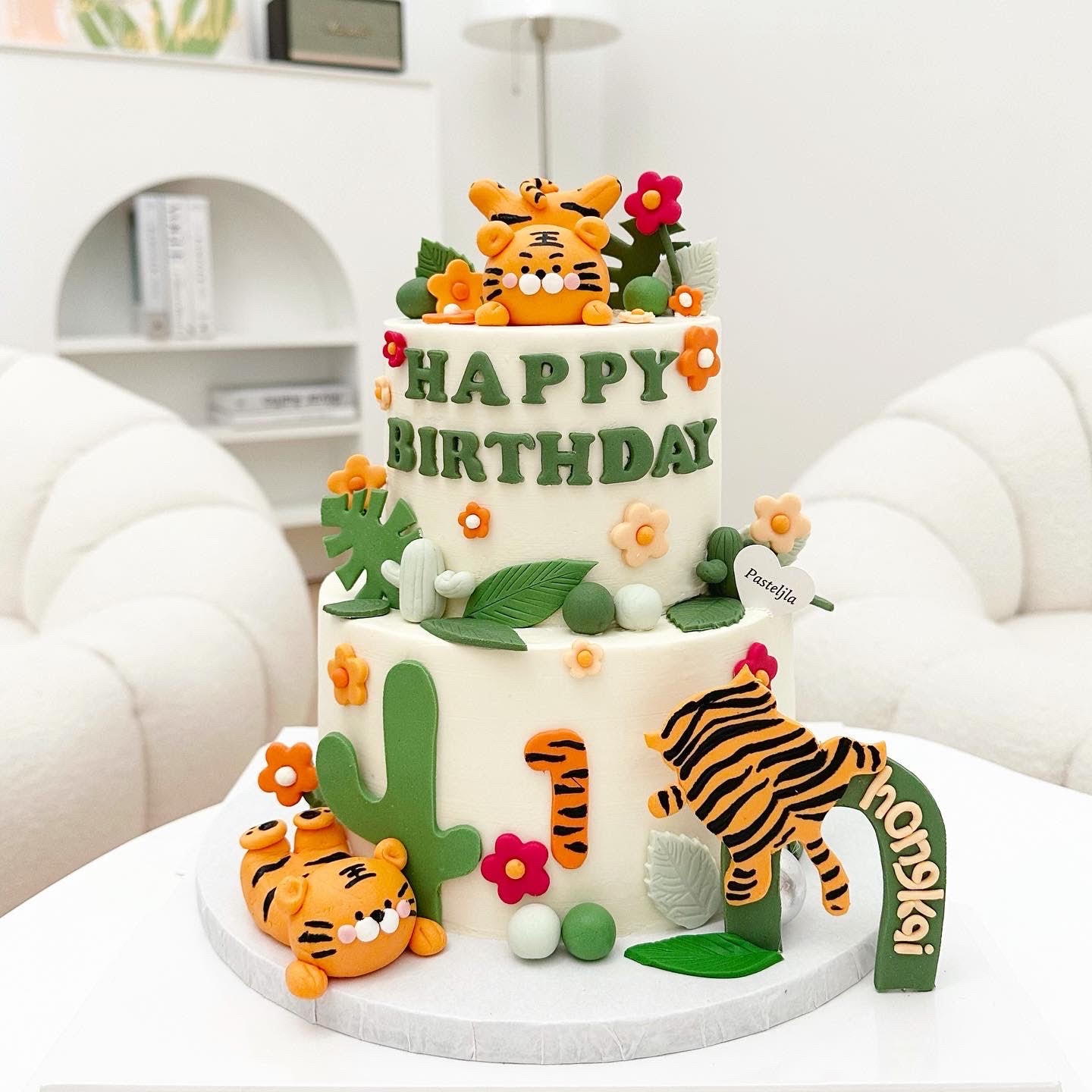 Tiger Decorated Cake